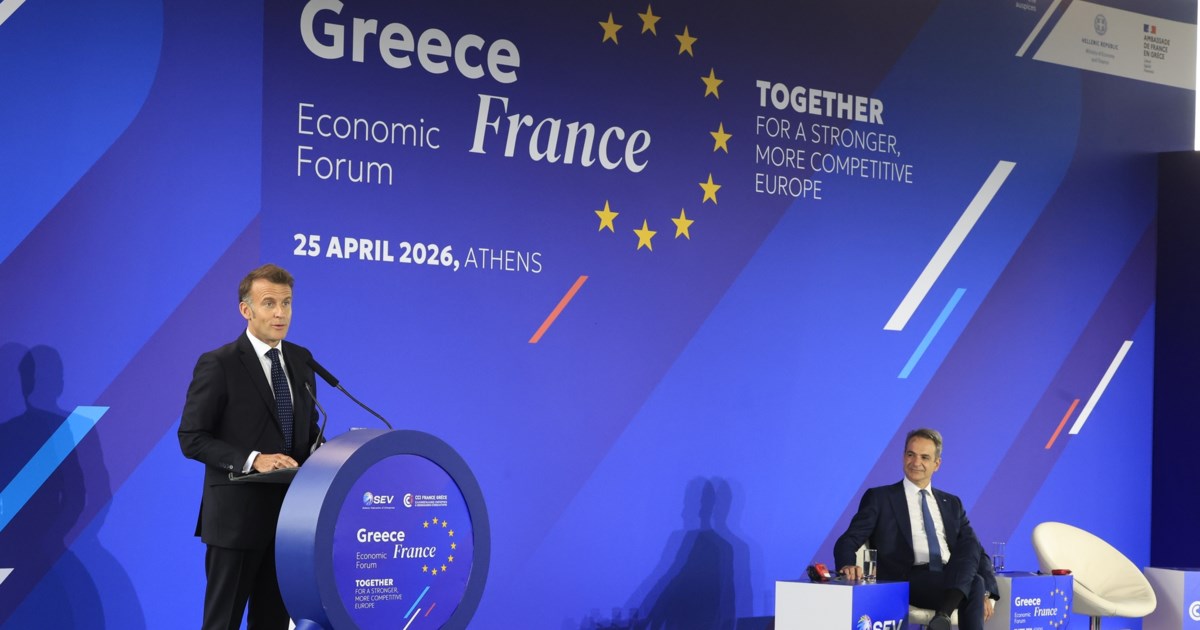 "Εγώ κι εσύ μαζί" - "Είμαστε εδώ, το ξέρεις": Οι αναρτήσεις του Εμανουέλ Μακρόν για την επίσκεψη στην Αθήνα