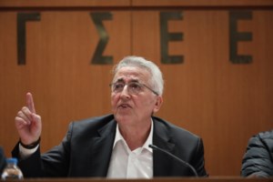 Υπόθεση Παναγόπουλου: Διακινήθηκαν πάνω από 1,5 εκατ. ευρώ σε μετρητά - Πώς μοιράζονταν τα κονδύλια μέσω 6 εταιρειών - εικόνα 4
