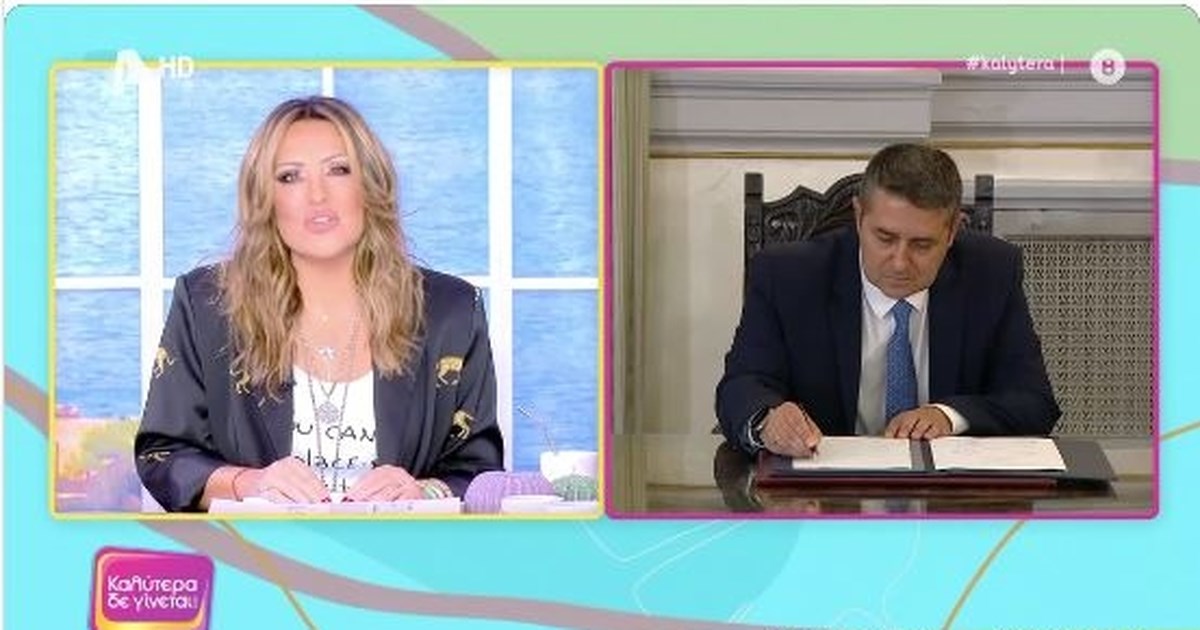 Ναταλία Γερμανού για Γιώργο Μυλωνάκη και Τίνα Μεσσαροπούλου: Έξω από τη ΜΕΘ τη βγάζει, δεν φεύγει στιγμή