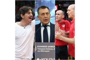 "Έργα και ημέραι του Δ. Γιαννακόπουλου": Νέα επίθεση 2.000 λέξεων από την ΚΑΕ Ολυμπιακός - εικόνα 5