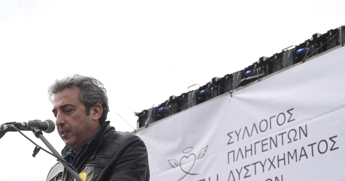 Τέμπη: Γιατί η Ζωή Κωνσταντοπούλου ζήτησε και πέτυχε αναβολή της εκταφής του γιου του Πάνου Ρούτσι