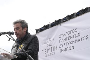Τέμπη: Γιατί η Ζωή Κωνσταντοπούλου ζήτησε και πέτυχε αναβολή της εκταφής του γιου του Πάνου Ρούτσι