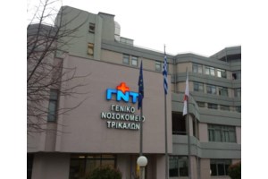 Καλά νέα από τα Τρίκαλα: Αποσωληνώθηκε ο 19χρονος φοιτητής με μηνιγγίτιδα