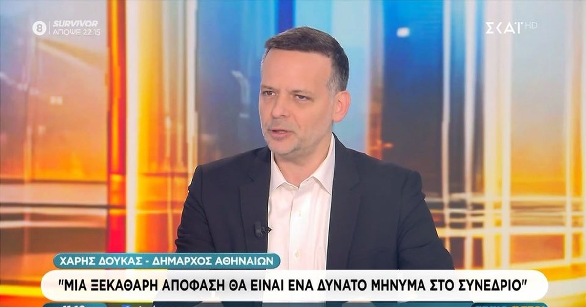 Αγωγή εναντίον της Ζωής Κωνσταντοπούλου κατέθεσε η Μαρία Συρεγγέλα: "Ηταν μονόδρομος"