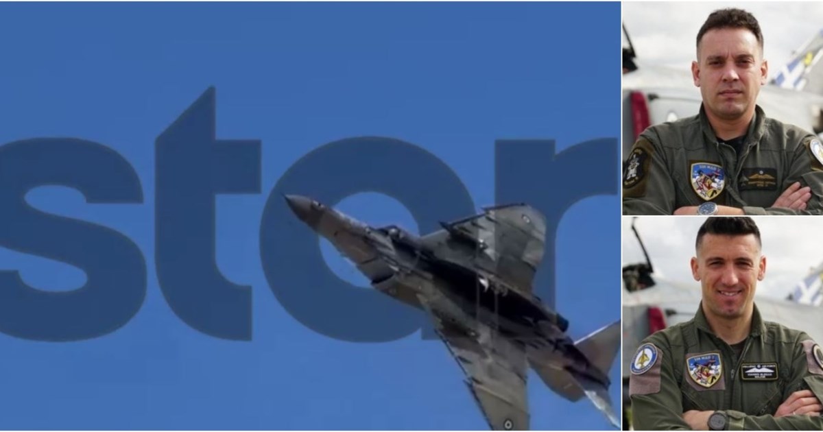 Τανάγρα: Πώς μια πτήση ρουτίνας εξελίχθηκε σε τραγωδία - Βίντεο από την πρόβα του Phantom μια ημέρα νωρίτερα