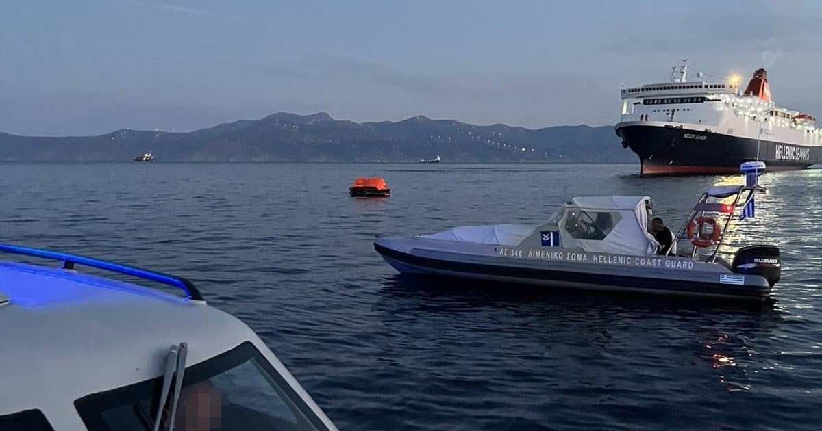 Βίντεο: Η στιγμή της διάσωσης των εννέα ναυτικών του φορτηγού πλοίου που βυθίστηκε στην Άνδρο