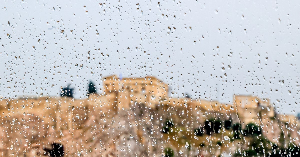 Καιρός: Έρχεται νέα 48ωρη κακοκαιρία - Ποιες περιοχές επηρεάζονται - Πότε φτιάχνει ο καιρός