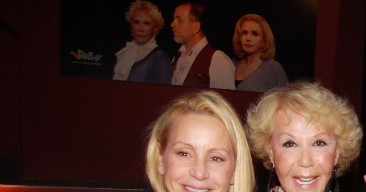 Γιώργος Τσαγκαράκης: Αδιανόητη η δέσμευση λογαριασμών της Μάρθας Κουτουμάνου - Δεν μπορεί να βιοποριστεί - εικόνα 2