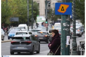 Κίνηση στους δρόμους: Καθυστερήσεις στην Αττική Οδό - Χάος σε Κηφισσό, Μεσογείων, Κηφισίας και κέντρο - εικόνα 2