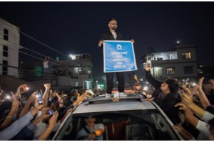 Νεπάλ: Ραπάροντας, ο τραγουδιστής Μπαλέντρα Σαχ ορκίστηκε και αναλαμβάνει αύριο την πρωθυπουργία της χώρας