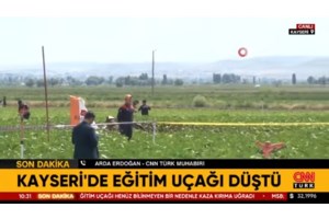 Η Τουρκία υπέγραψε την επιστολή προσφοράς των ΗΠΑ για τα 40 μαχητικά F-16 Block 70 αξίας $23 δισ.