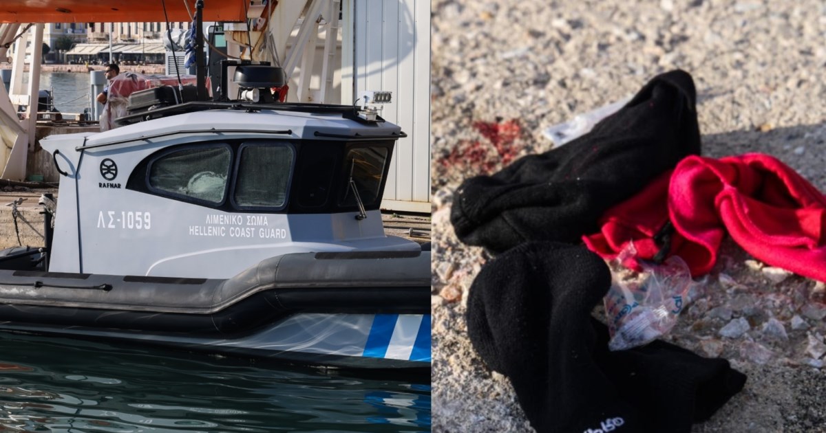 Αντιπαράθεση στη Βουλή για την τραγωδία στη Χίο: Συγχαρητήρια Πλεύρη στο Λιμενικό - Πυρά από την αντιπολίτευση