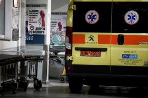 Νύχτα - θρίλερ στο Πήλιο: Σώος εντοπίστηκε ο 24χρονος που αγνοούνταν στον Άγιο Γεώργιο Νηλείας