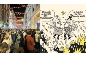 Τουρκία: Νέα έρευνα σε βάρος του Οζγκιούρ Οζέλ για "προσβολή του προέδρου Ερντογάν" - εικόνα 2