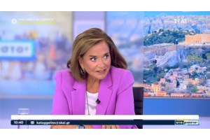 Η φαρμακερή ατάκα Μπακογιάννη για την απουσία Σαμαρά από το πάρτι της ΝΔ: "Πέρασε λιγότερο χρόνο στη Ρηγίλλης από όλους εμάς"