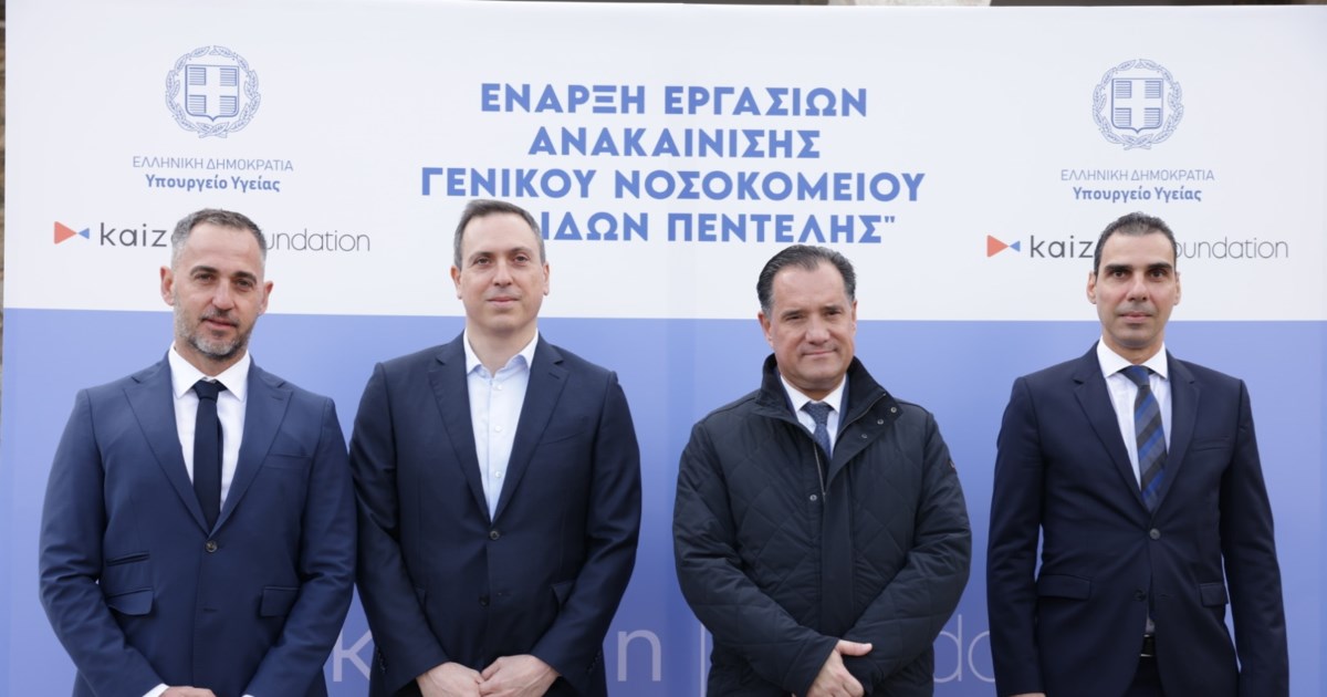 Η αξία του στόλου της Ελλάδας αγγίζει τα 169 δισ. δολάρια: Στην τρίτη θέση παγκοσμίως