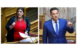 "Απασφάλισε" η Κωνσταντοπούλου: Ζητά με SMS στον Χρυσοχοΐδη να "παραιτήσει" τον Άδωνι ή να παραιτηθεί - εικόνα 5