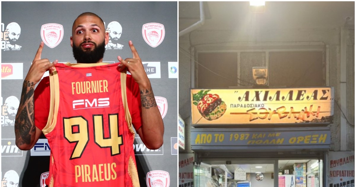 Η Ιμάν Κελίφ ξέσπασε κατά του Έλον Μασκ: "Με μισείς αλλά δεν με ξέρεις καν" - εικόνα 2