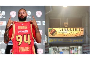 Η Ιμάν Κελίφ ξέσπασε κατά του Έλον Μασκ: "Με μισείς αλλά δεν με ξέρεις καν" - εικόνα 2