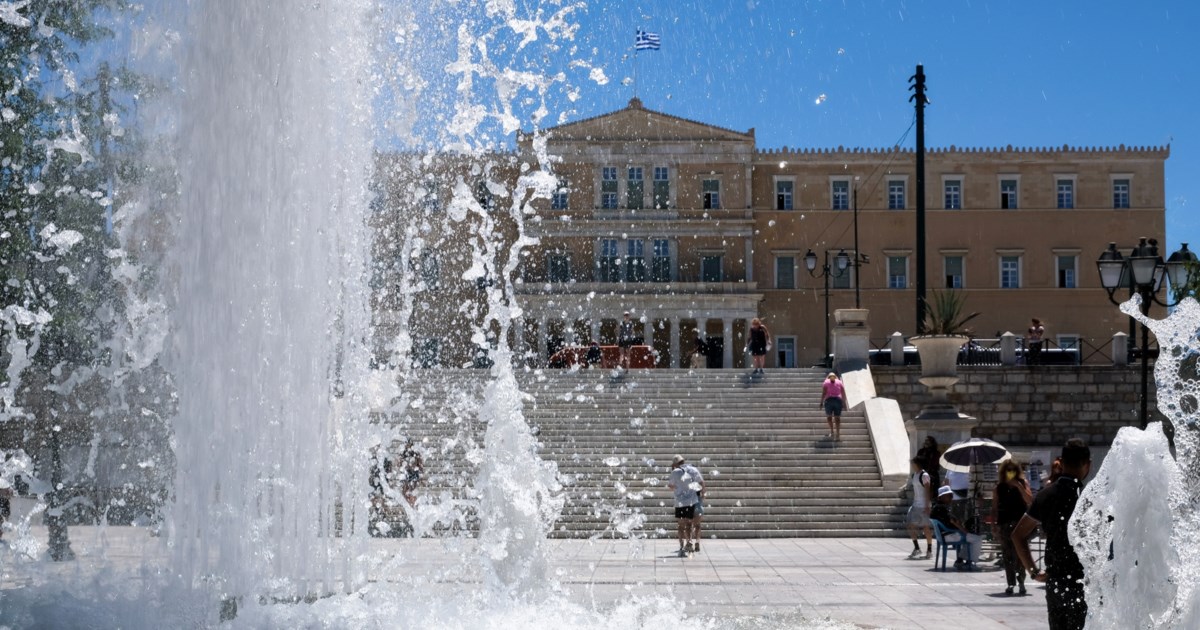 Αποθέωση ZEIT για την Ελλάδα: Μέσα σε μια δεκαετία από το προβληματικό παιδί της Ευρώπης σε πρότυπο μαθητή