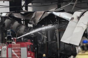 "Βιολάντα": Διαρροή αερίου και έκρηξη στους φούρνους η πιο πιθανή αιτία για την τραγωδία στο εργοστάσιο - εικόνα 3