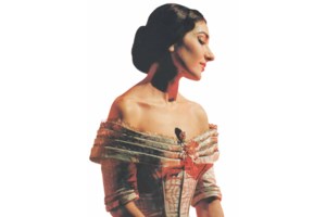 Σπάνια φωτογραφία της Μαρίας Κάλλας με το ζεύγος Καραμανλή και τον Μινωτή - Στην Επίδαυρο το 1961