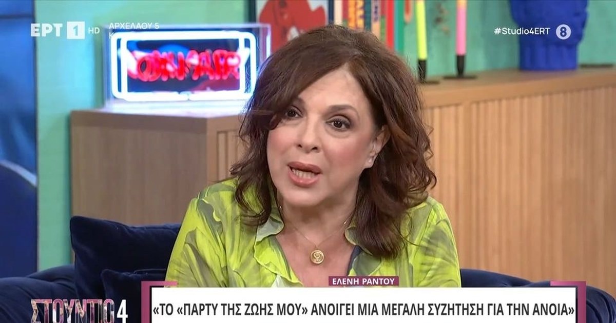"Λύγισε" ο Βαγγέλης Περρής on air - Τα δάκρυα και η αντίδραση του Γιώργου Λιάγκα [βίντεο]