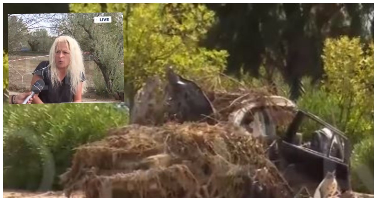 Στον 42χρονο πατέρα που αγνοείται 5 μέρες ανήκει η σορός που βρέθηκε στον Παγασητικό - Είχε χαθεί μπροστά στα μάτια του γιου του