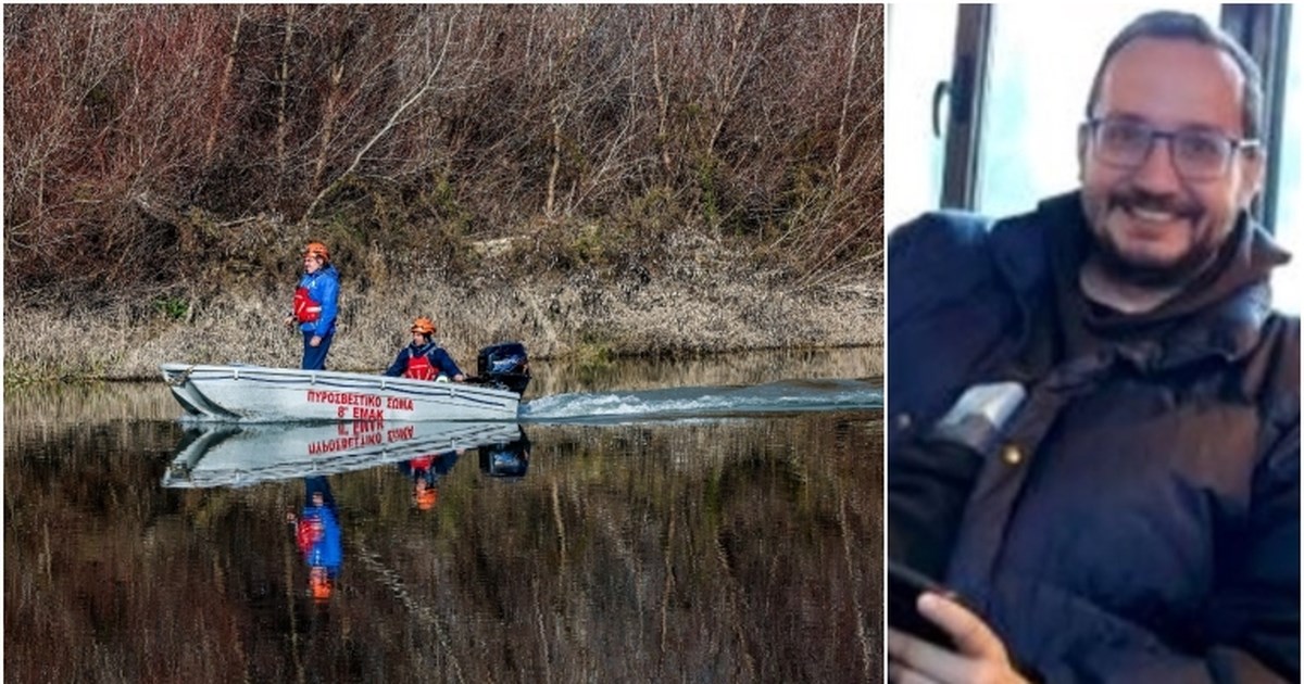 Λάρισα: Άλυτο μυστήριο η εξαφάνιση του 39χρονου - Δεν έχει εντοπιστεί το παραμικρό ίχνος ζωής, το αίτημα της μητέρας του