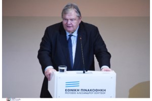 Παύλος Μαρινάκης για Μονή Σινά: Η κυβέρνηση δεν παίρνει θέση - Καλυπτόμαστε από το διάβημα του Αρχιεπισκόπου Δαμιανού