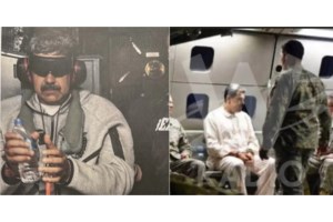 Η Μόσχα προτρέπει τις ΗΠΑ να απελευθερώσουν τον Μαδούρο και καταδικάζει την "ένοπλη επιθετικότητα"