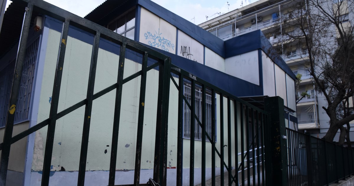 "Λουκέτο" σε ιδιωτικό σχολείο στο Ελληνικό - Λειτουργούσε παράνομα σε εγκαταστάσεις εκπαιδευτηρίου που του είχαν πάρει την άδεια