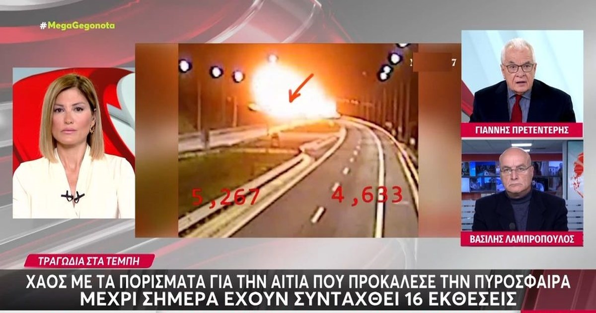 Η Ράνια Τζίμα στο TheTOC: Η μία και μοναδική συνέντευξη με τον Μητσοτάκη, οι διαφωνίες με τον Πρετεντέρη και οι πολιτικές πιέσεις