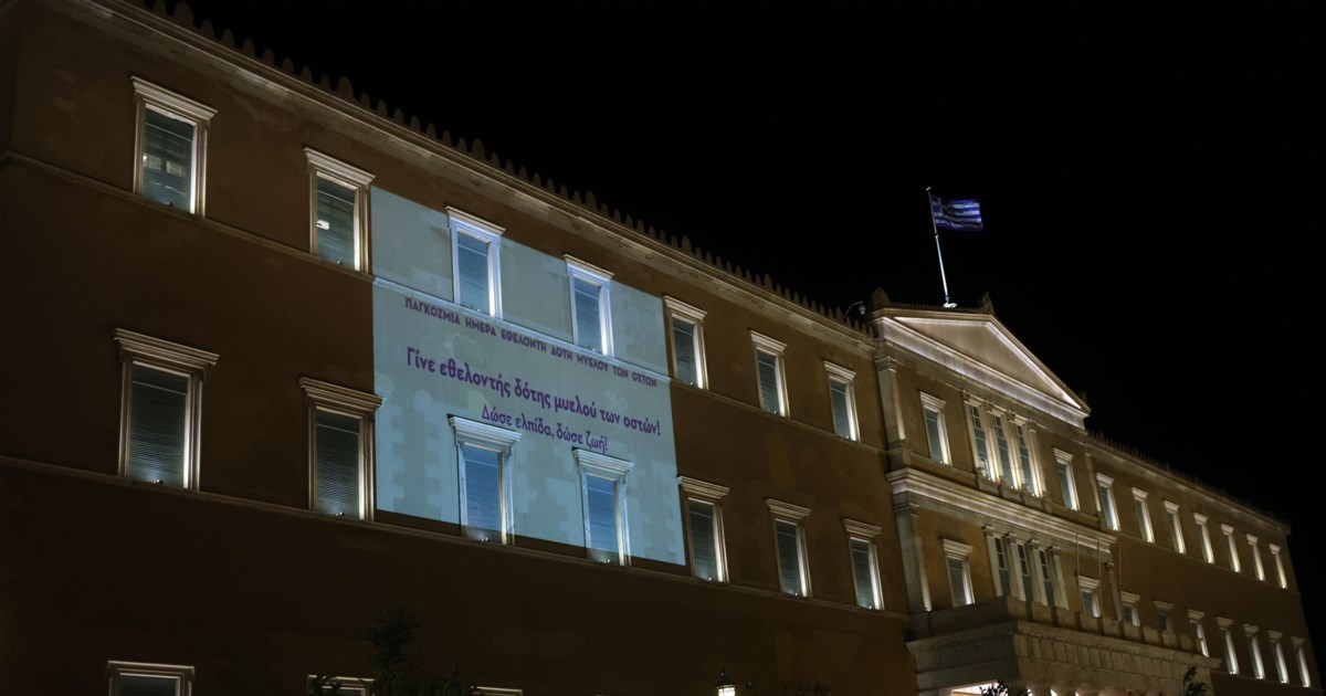 Η Βουλή φωτίστηκε με την χρυσή κορδέλα της ελπίδας - Μήνυμα στήριξης στον αγώνα κατά του παιδικού καρκίνου [εικόνες] - εικόνα 3