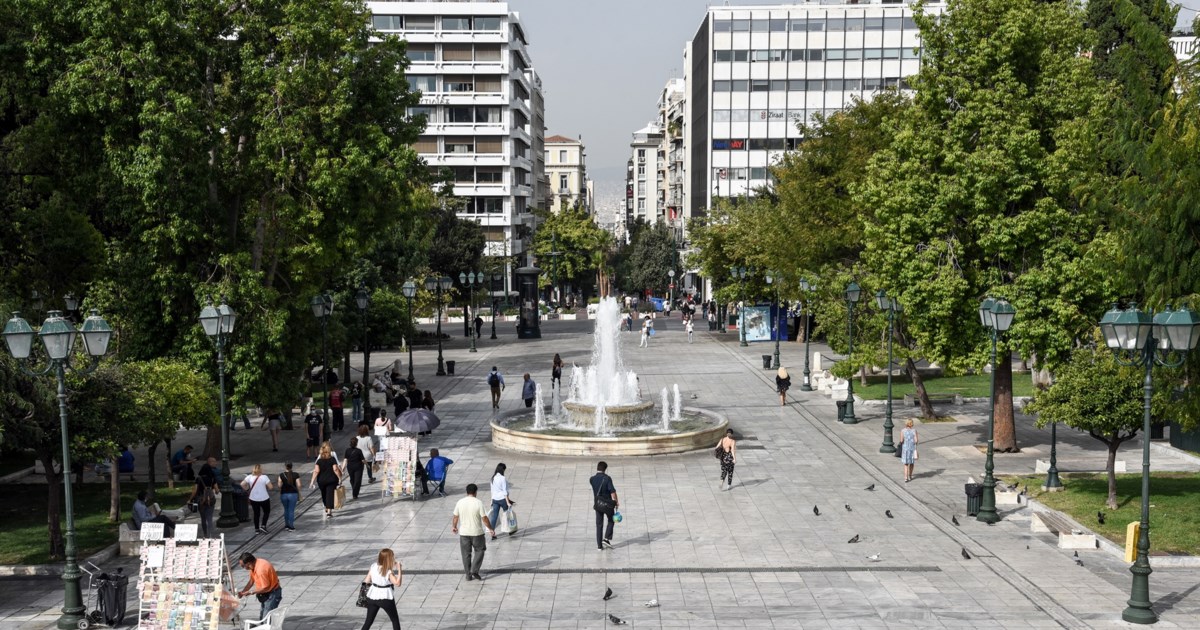 Κυκλοφοριακές ρυθμίσεις σήμερα στην Καλλιθέα λόγω αγώνα δρόμου - Ποιοι δρόμοι κλείνουν και ποιες ώρες