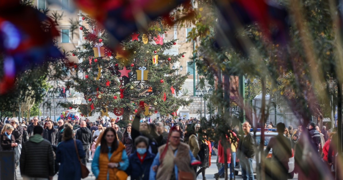 Εορταστικό ωράριο: Στις έξι το απόγευμα θα κλείσουν σήμερα τα καταστήματα - Ανοιχτά την Κυριακή