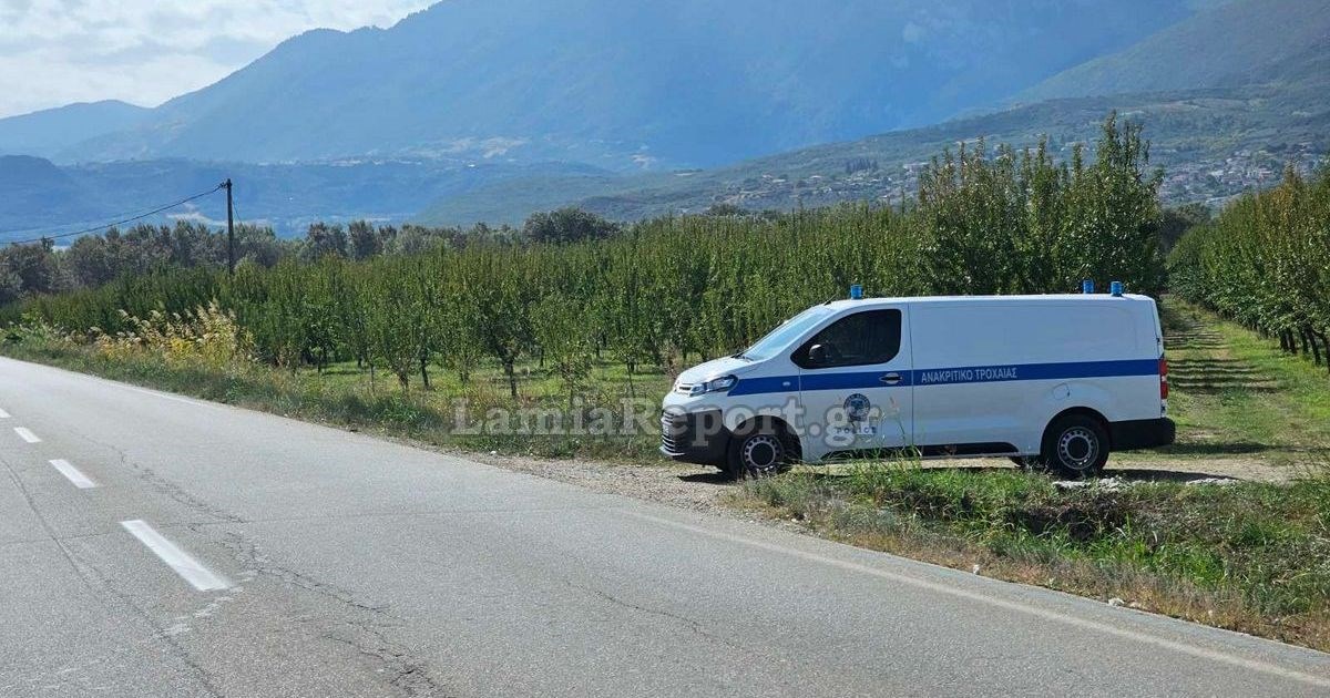 Αίσιο τέλος στην περιπέτεια 85χρονου στη Δυτική Φθιώτιδα - Εντοπίστηκε σώος