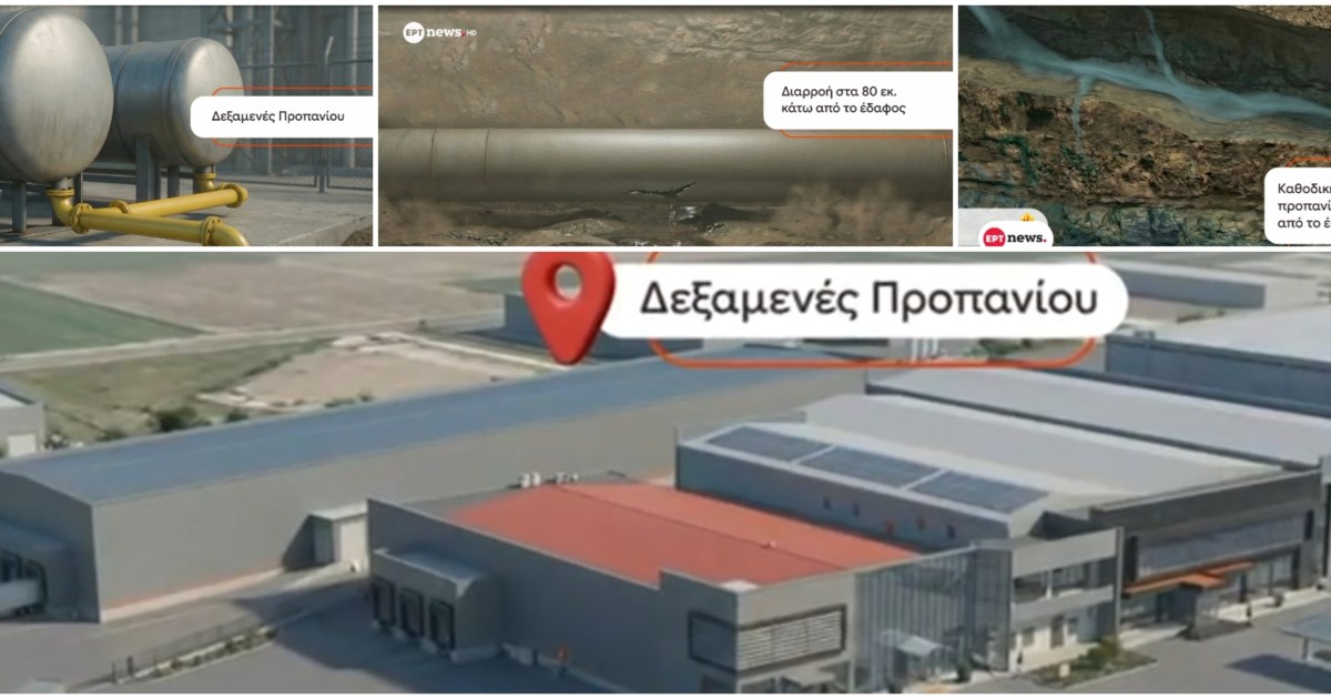 "Βιολάντα": Νέες εικόνες από το κουφάρι του εργοστασίου - Συνεχίζονται για τρίτη ημέρα οι ρίψεις νερού [βίντεο]