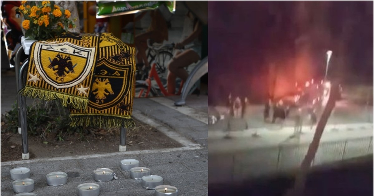 Ν. Φιλαδέλφεια: Αναπάντητα ερωτήματα για τη δολοφονία του 29χρονου - Πώς έφτασαν στην Αθήνα οι Κροάτες χούλιγκαν - εικόνα 5