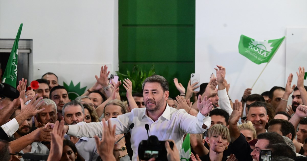 Η μάχη του Κέντρου: Γιατί η ανάκαμψη του ΠΑΣΟΚ απειλεί την πλειοψηφία του Μητσοτάκη