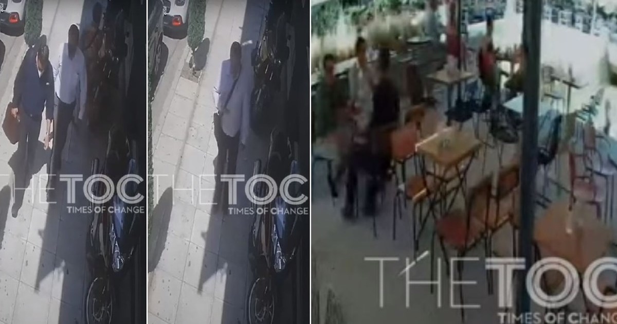 Διάρρηξη τράπεζας στη Νέα Σμύρνη: Συνελήφθη στη Σουηδία ένας από τους 3 διαβόητους Κολομβιανούς που άδειασαν τις θυρίδες