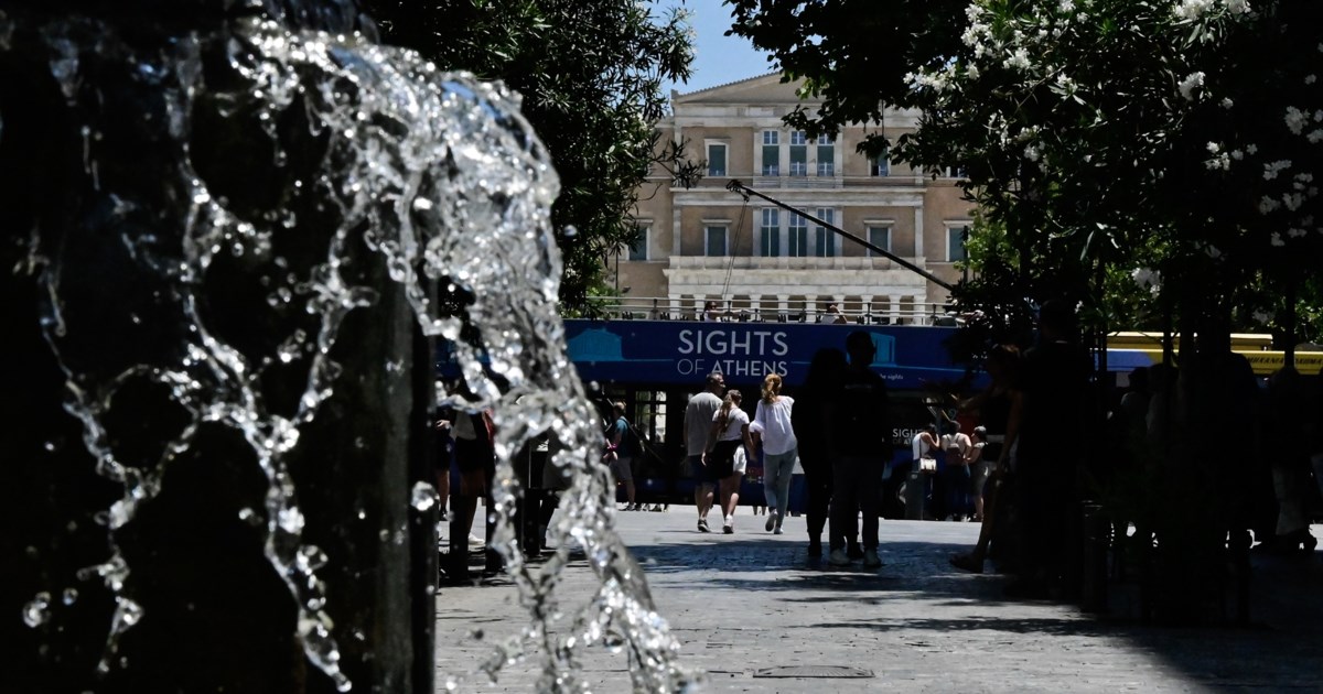 Καιρός: "Εμμονική ζέστη με ισχυρό, αφρικανικό καύσωνα" - Πότε θα "ψηθούμε" με τον υδράργυρο στους 44 βαθμούς