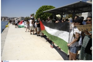 Άλιμος: Σοβαρό επεισόδιο με Σύρο μετανάστη και Ισραηλινό τουρίστα - Του δάγκωσε και του έκοψε το αυτί