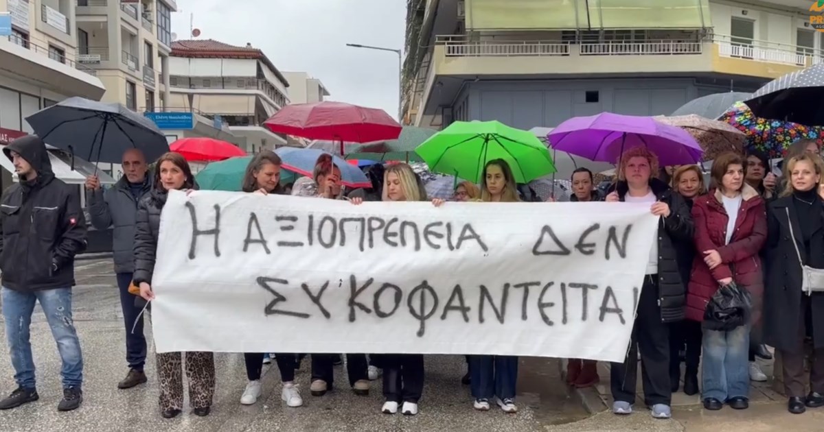 Οι ατελείωτες παραλείψεις στη "Βιολάντα": Για κλείσιμο και το τρίτο εργοστάσιο - Η κρυφή αποθήκη 400 τ.μ - εικόνα 6