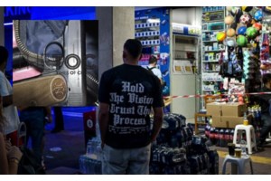 Τρόμος για 20χρονη: Δέχθηκε άγρια επίθεση και ληστεία από συμμορία ανηλίκων στην Ιερά Οδό