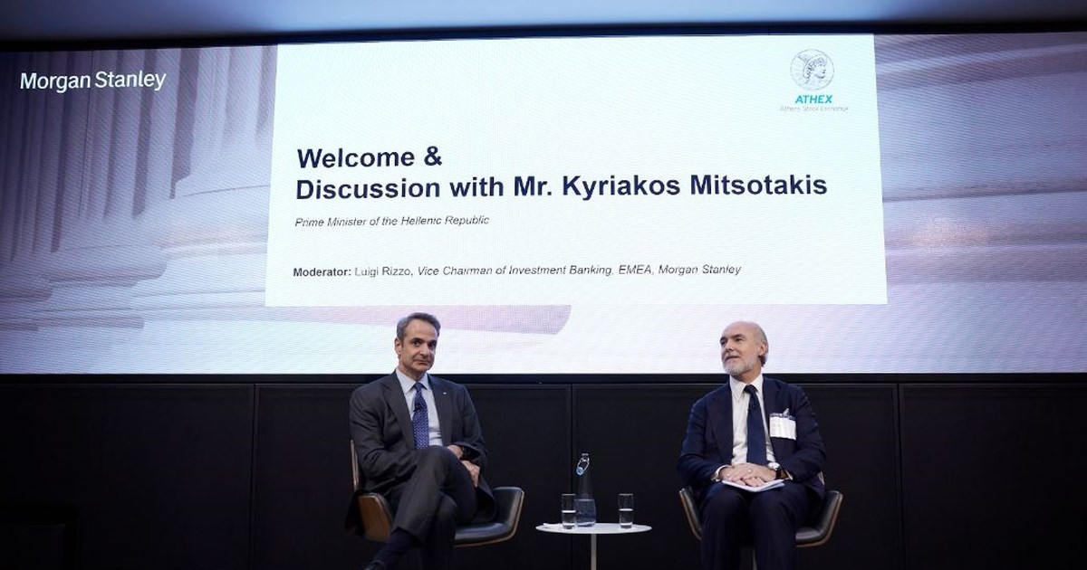 Μητσοτάκης στο συνέδριο της Morgan Stanley: Αδιαπραγμάτευτη η δημοσιονομική σταθερότητα - Προτεραιότητα η μείωση φόρων