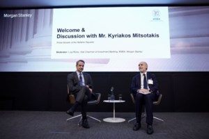Μητσοτάκης στο συνέδριο της Morgan Stanley: Αδιαπραγμάτευτη η δημοσιονομική σταθερότητα - Προτεραιότητα η μείωση φόρων