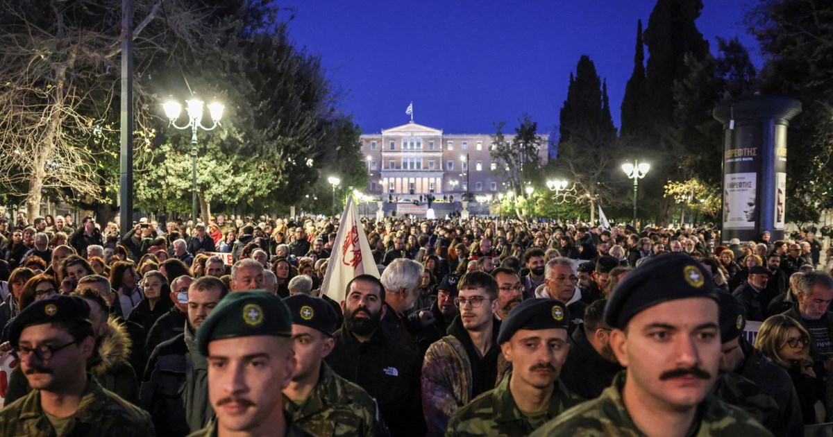 Αντιπολεμικό συλλαλητήριο του ΠΑΜΕ στην Αθήνα - 