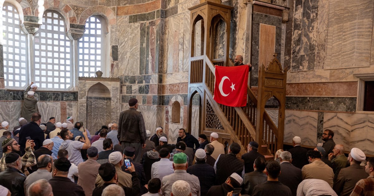 ΗΠΑ: Αποχωρούν από την Unesco για δεύτερη φορά - Καταγγέλλουν ότι προωθεί "διχαστικά αιτήματα"