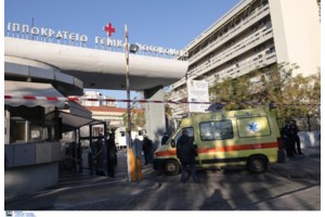ΕΟΔΥ: Έκτακτες οδηγίες στα νοσοκομεία για τον στρεπτόκοκκο μετά τον 6ο θάνατο παιδιού φέτος στην Ελλάδα